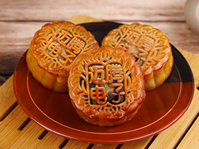 【感恩有您&middot;浓情中秋】情溢中秋时，月饼承心意