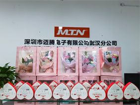 爱在身边 &middot; 情暖三八 |bb贝博Ballbet电子为所有女职工发放暖心福利